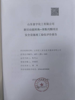 1762481879941.jpg
