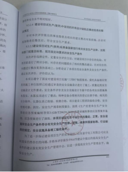 1762481921298.jpg