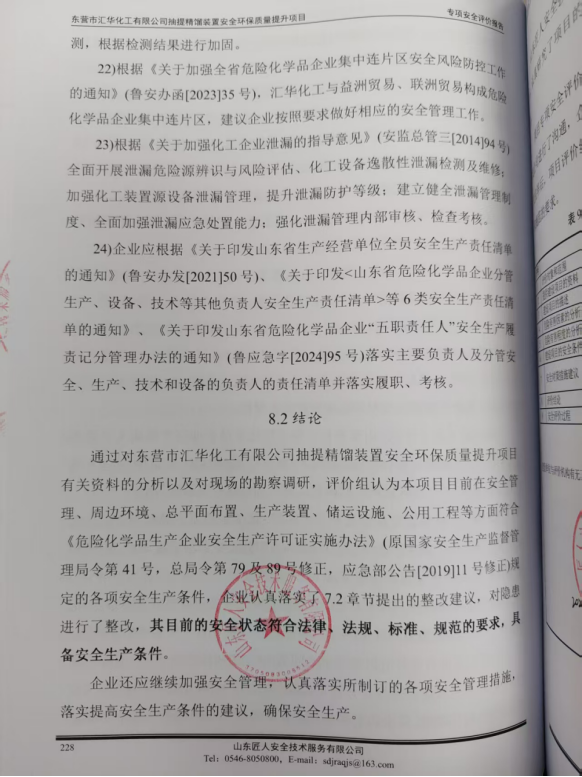 1776670020289.jpg