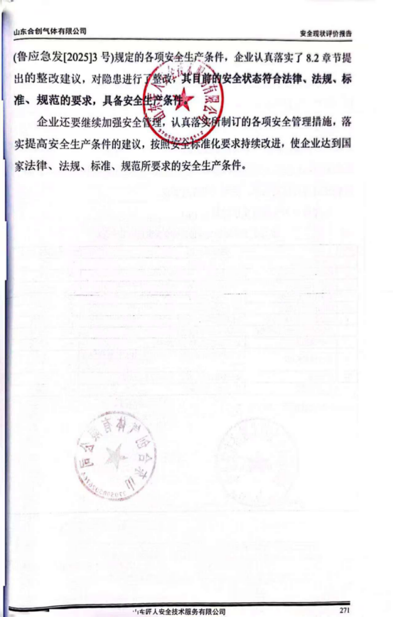 1776840828746.jpg