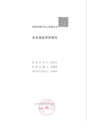 1779341815845.jpg