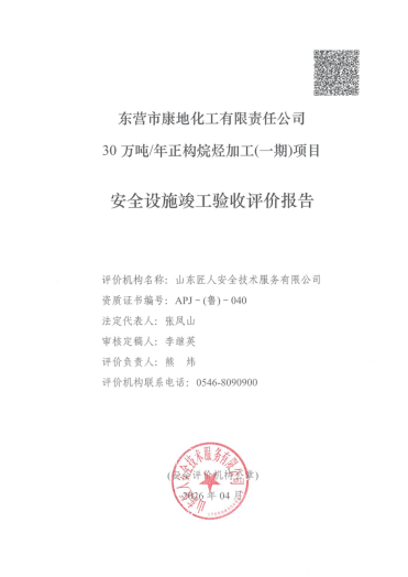 1781224103234.jpg