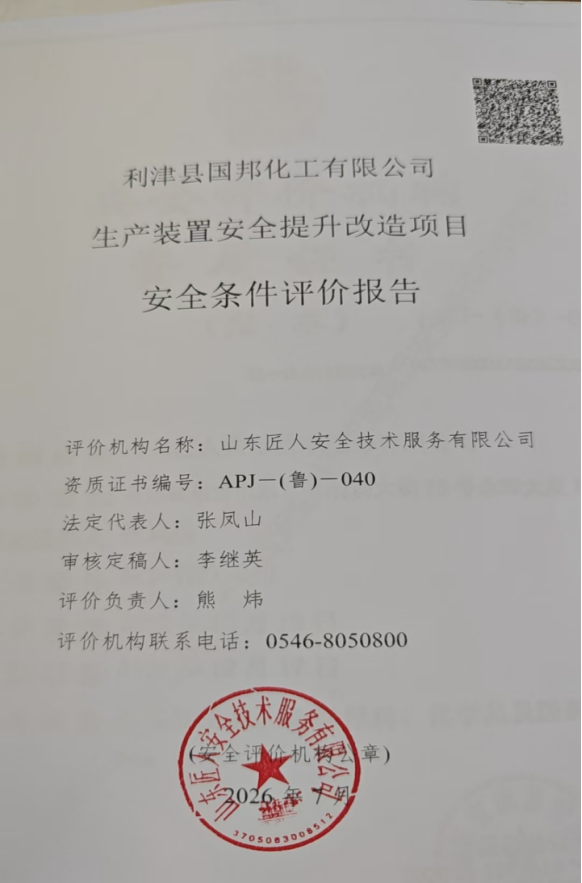 a83c9cf7-4568-40d2-880b-276513e9bed8.png